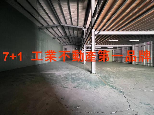 台南廠房-1