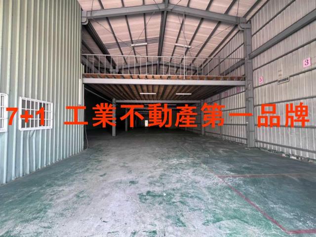 台南廠房-0