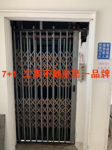 台南永康廠房-7