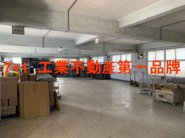 台南永康廠房-1