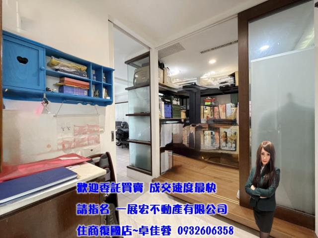 台南歸仁透天-11