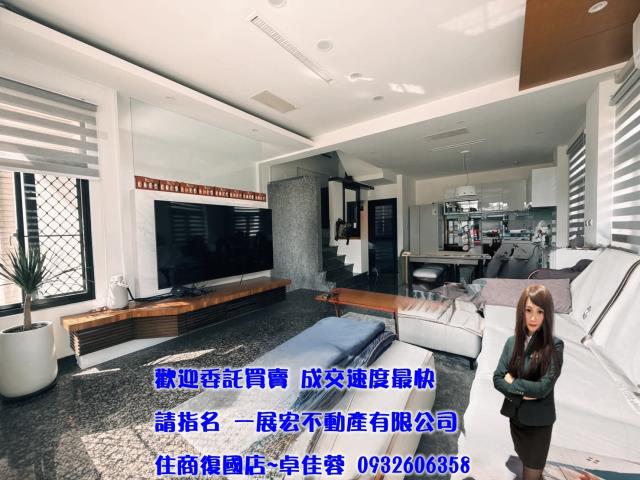 台南歸仁透天-1