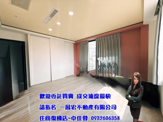 台南歸仁透天-8