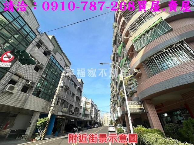 台南永康華廈-13