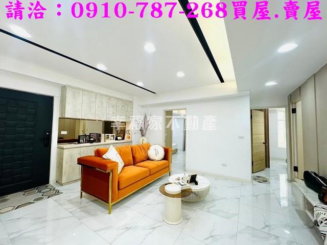 台南永康華廈-0