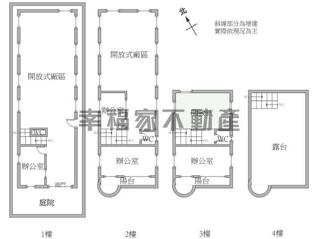 台南安南廠房-14
