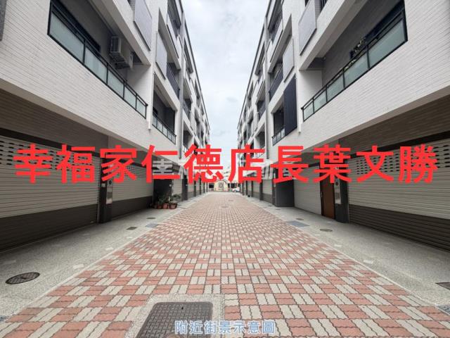 台南安定透天-1