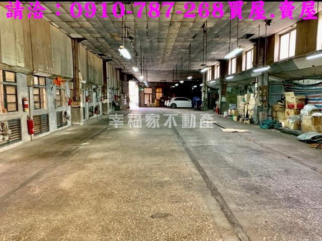 台南南區廠房-1