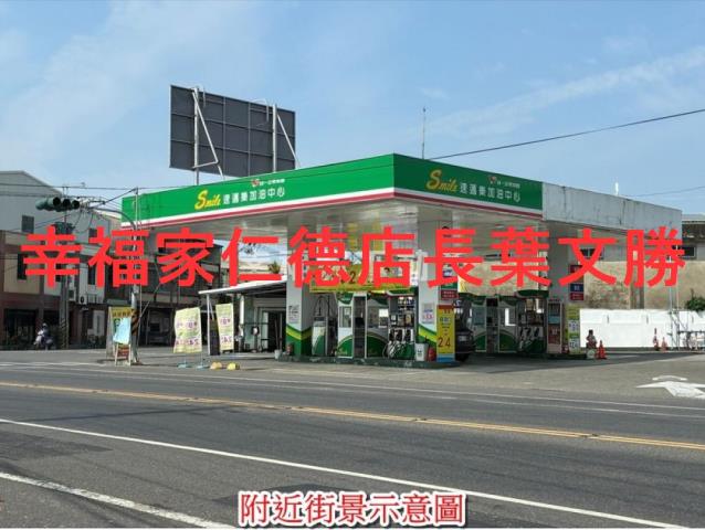 台南西港透天-13