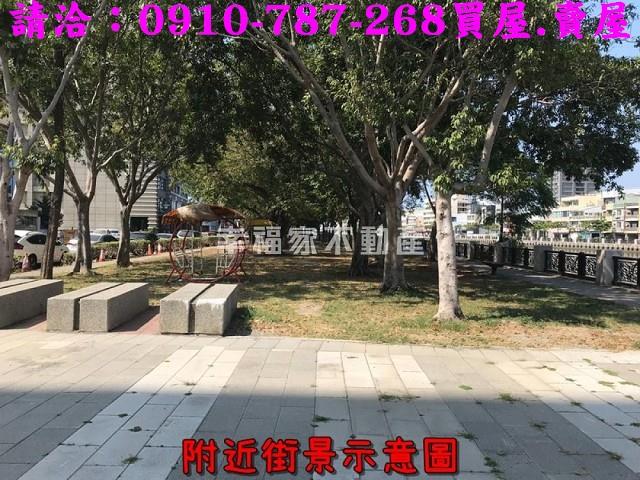 台南安平透天-13