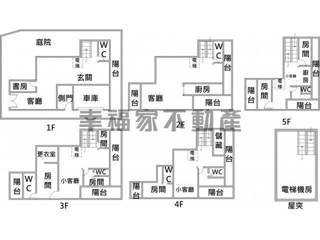 台南安平透天-14