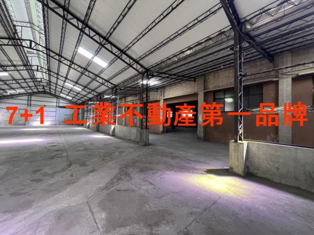 永康廠房-1