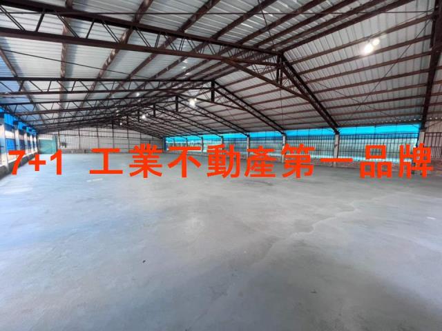 台南安定廠房-1