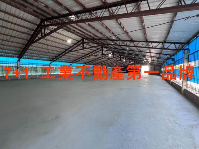 台南安定廠房-2