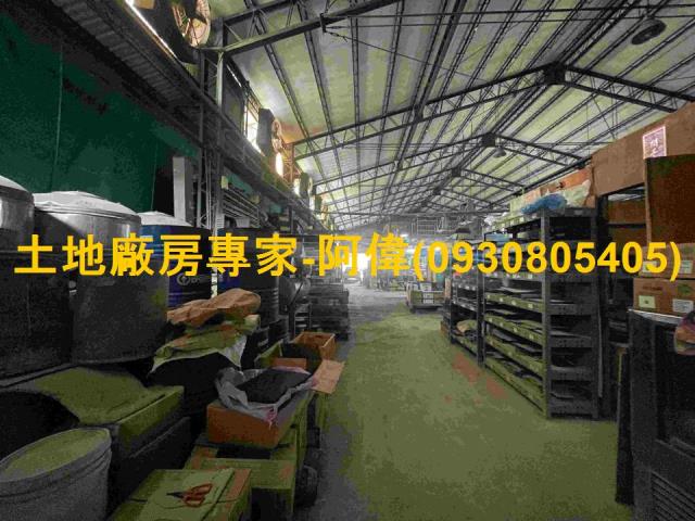 永康廠房-0