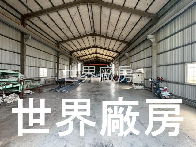 台南廠房-0