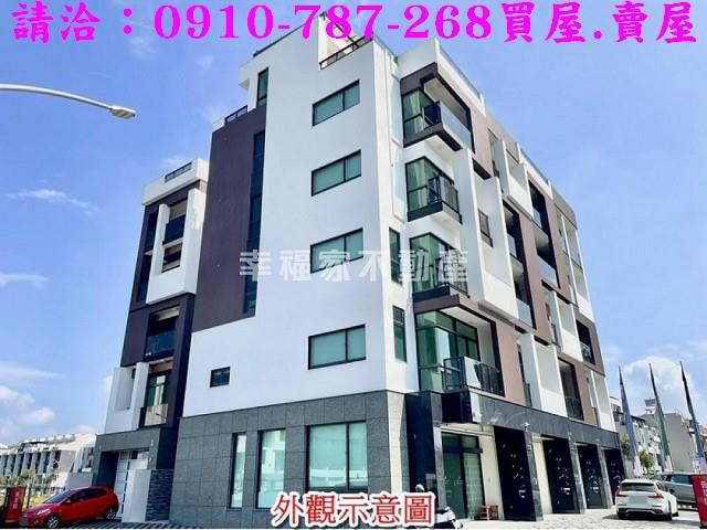 台南安南透天-0