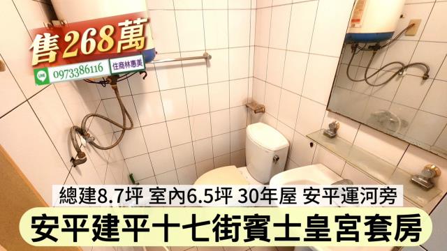 台南安平大樓-6