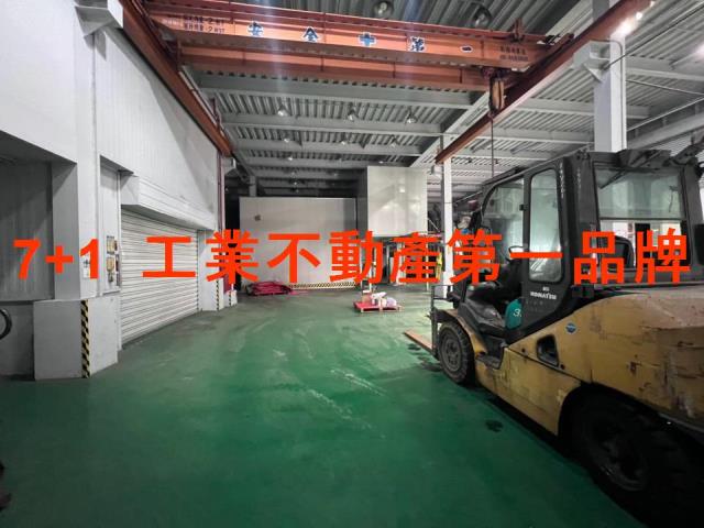 台南廠房-1