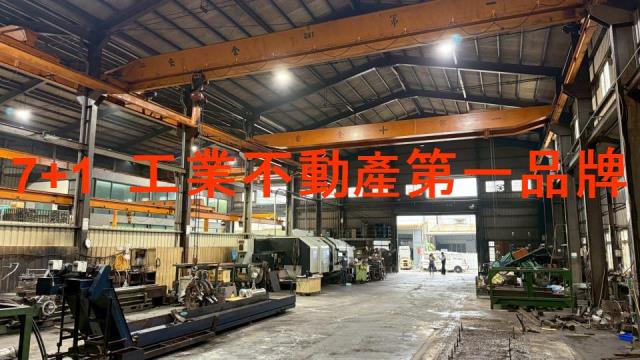 台南安南廠房-1