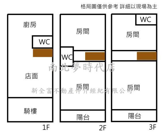 台南西港透天-3