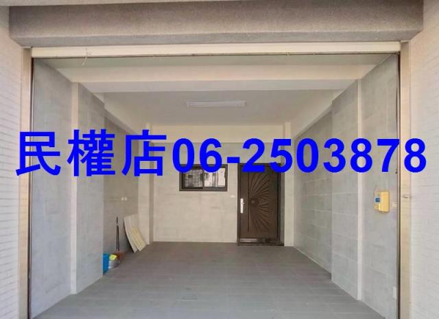 台南安南透天-0