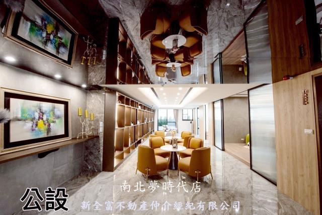 台南新市華廈-12