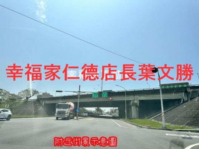 麻豆廠房-2