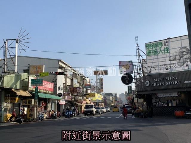 永康店面-9