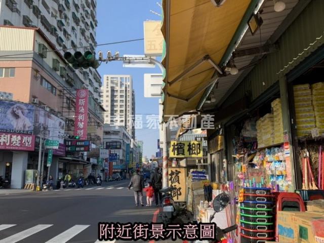 永康店面-12