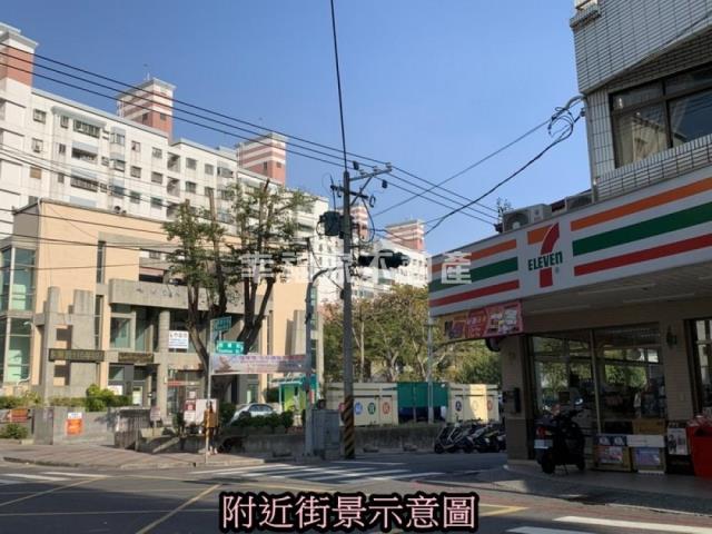 永康店面-1