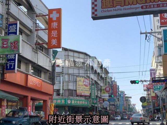 永康店面-4