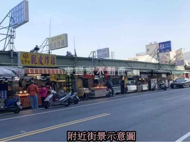 永康店面-7
