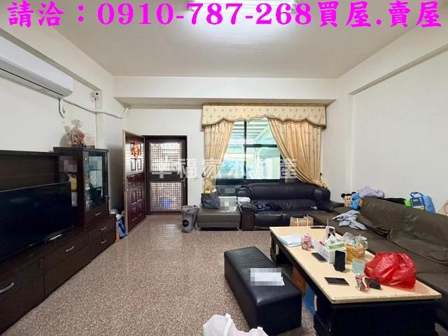 台南將軍透天-0