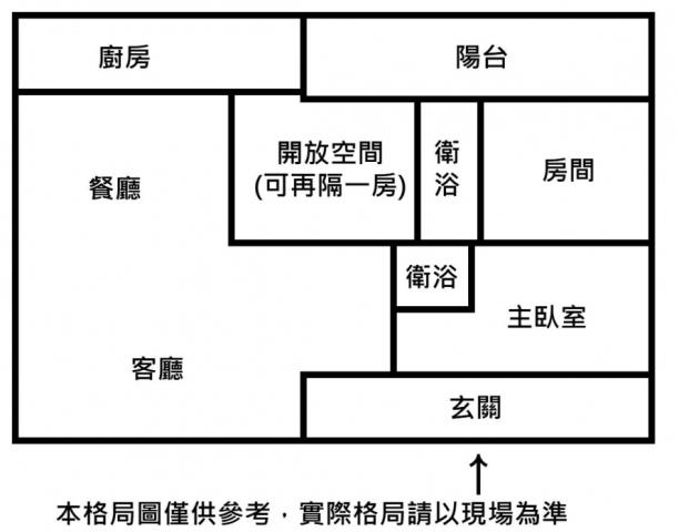 台南永康華廈-12