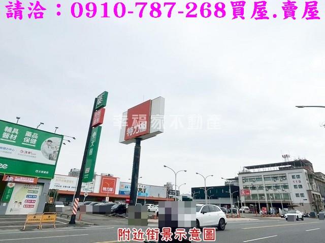 台南北區店面-12