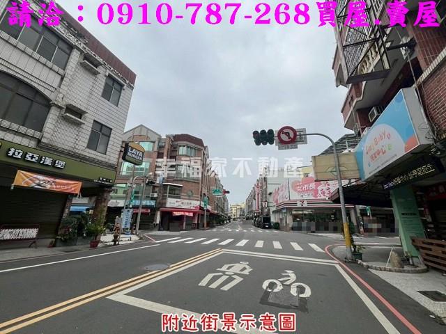 台南北區店面-4