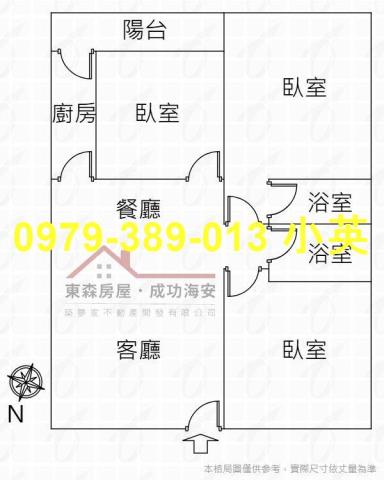 台南永康華廈-11