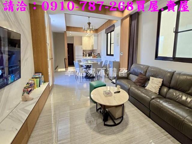 台南六甲透天-1