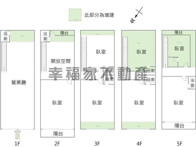 台南永康透天-14