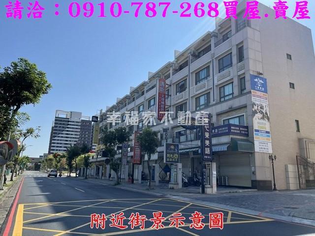 台南永康透天-0