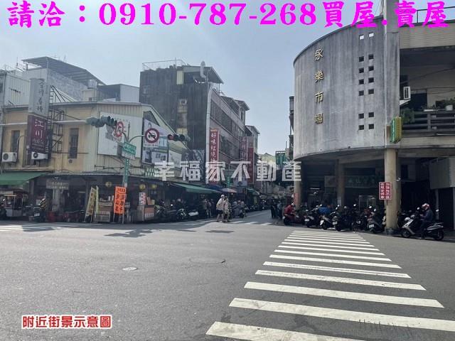 台南中西區透天-0