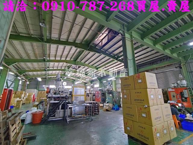 台南仁德廠房-2