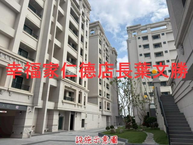 台南善化華廈-11