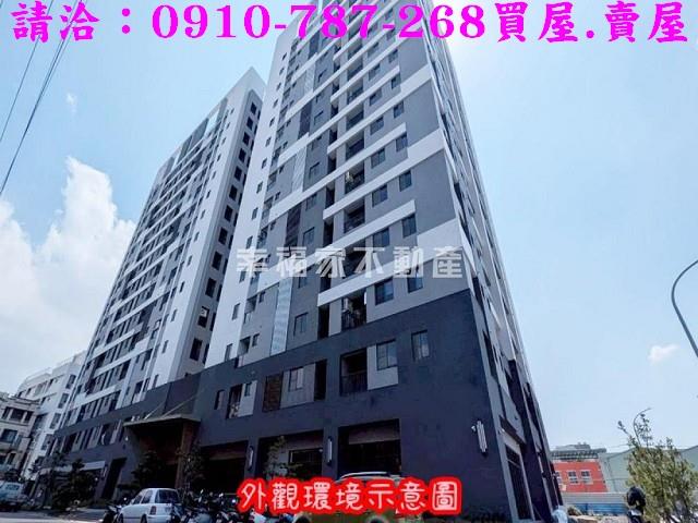 台南永康大樓-0