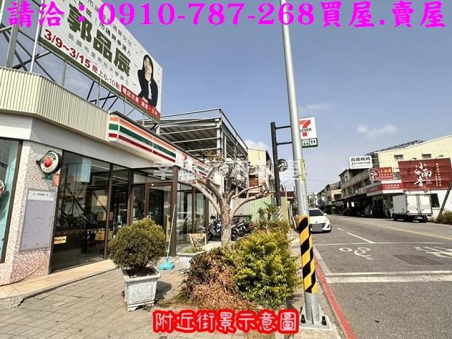 台南安南透天-11