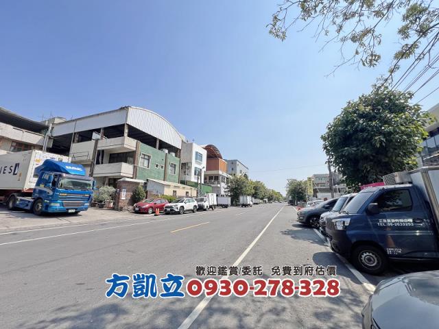 台南南區廠房-1