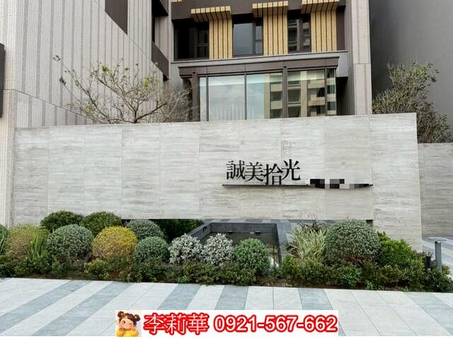 台南安平大樓-1