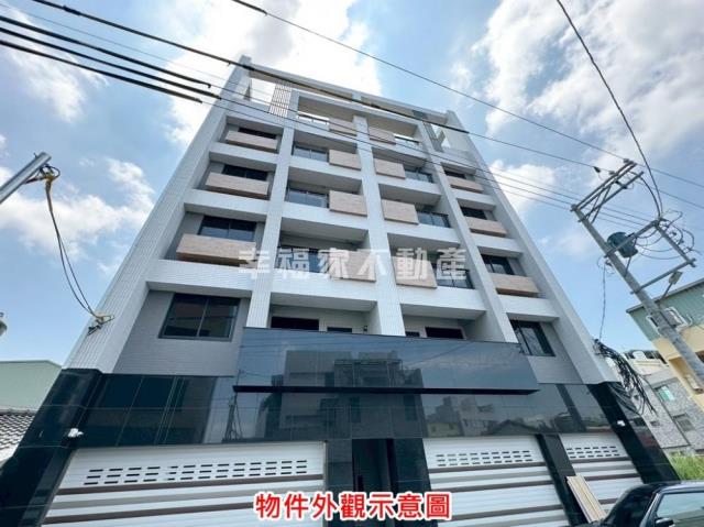 台南安南華廈-0