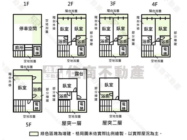 台南東區別墅-14